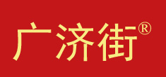 广州神由科技有限公司